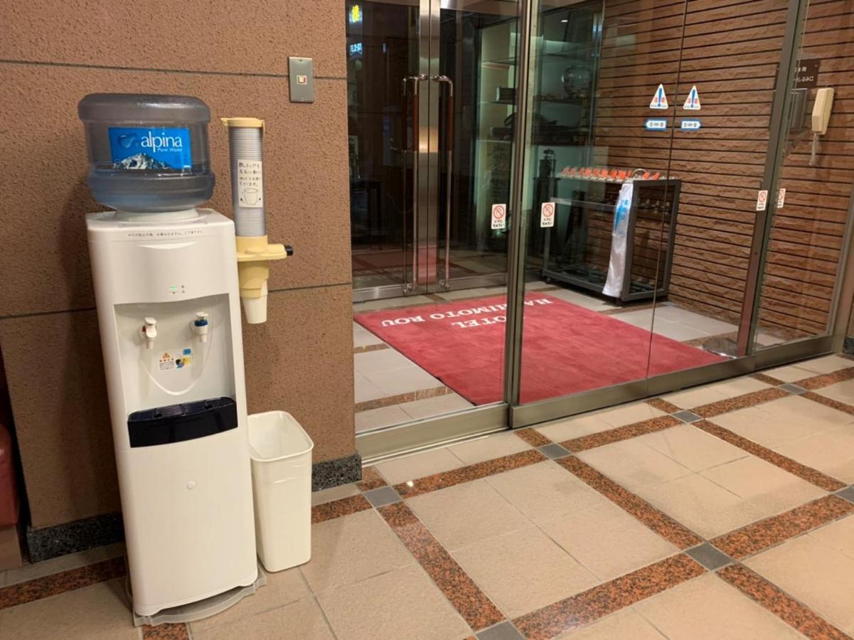 Hotel Hashimotorou Ishioka Eksteriør billede