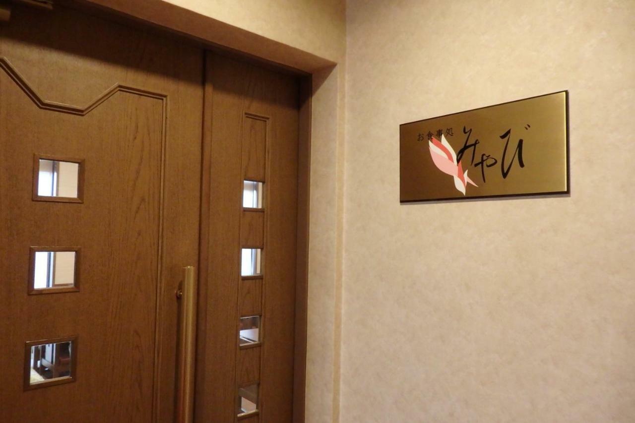 Hotel Hashimotorou Ishioka Eksteriør billede